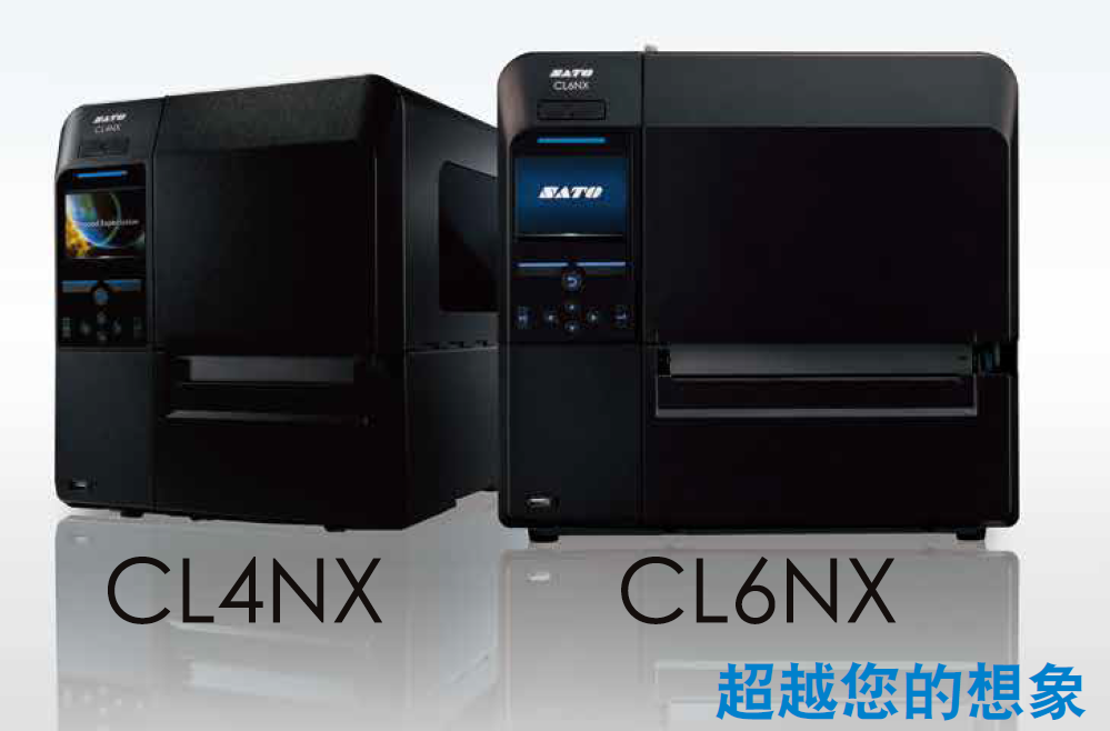 SATO CL6NX 條碼機(jī)標(biāo)簽打印機(jī)機(jī)